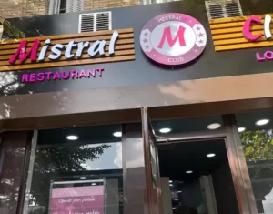 93-exterieur-2
